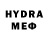 Бутират буратино Baran BIRDAL