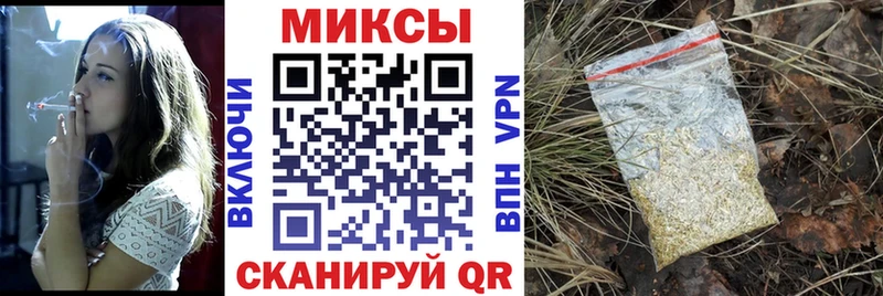 darknet телеграм  Партизанск  БУТИРАТ 99% 