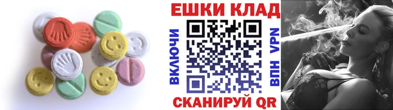 где купить наркоту  Партизанск  Экстази бентли 