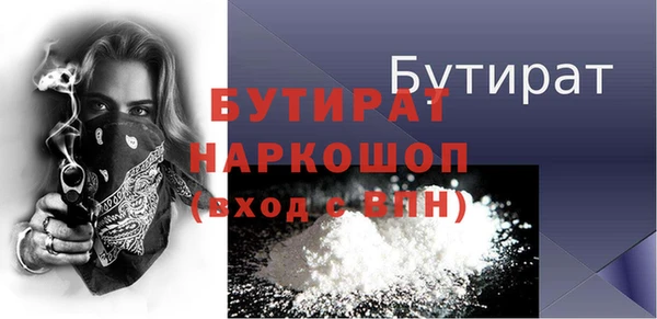 скорость Абаза