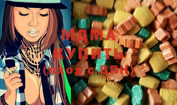 прущая мука Зерноград