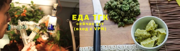 MDMA Premium VHQ Покачи