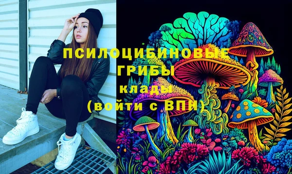 MDMA Premium VHQ Покачи