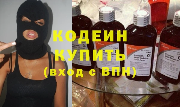 скорость Абаза
