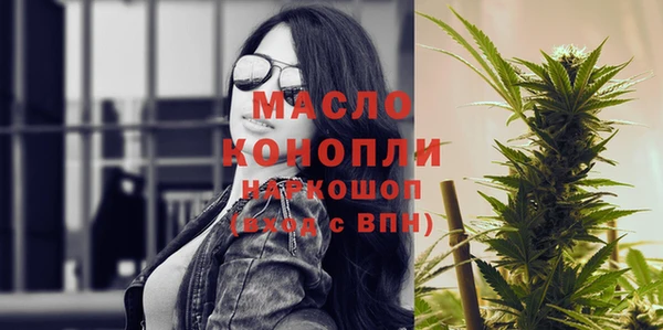 скорость Абаза