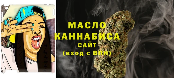 скорость Абаза
