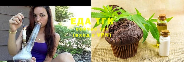 таблы Киренск