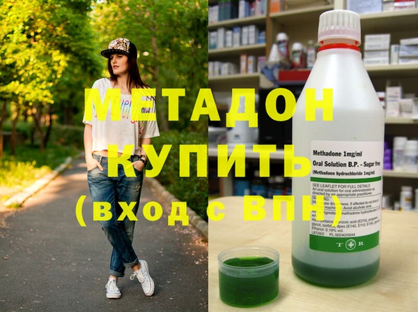 скорость Абаза