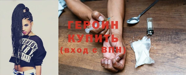 скорость Абаза