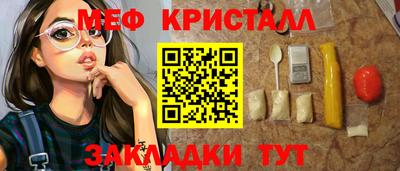 гашиш Заводоуковск