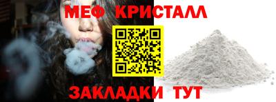 гашиш Заводоуковск