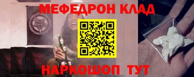 гашиш Заводоуковск