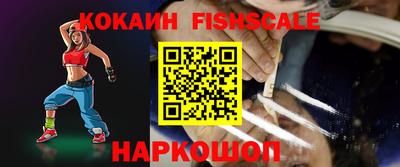 гашиш Заводоуковск