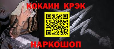 дмт Заволжье