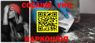 дмт Заволжье