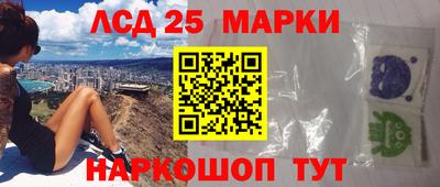 гашиш Заводоуковск