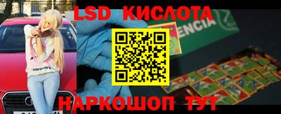 гашиш Заводоуковск