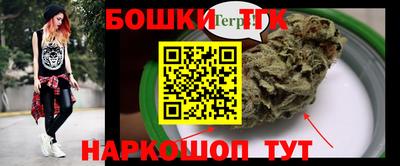гашиш Заводоуковск