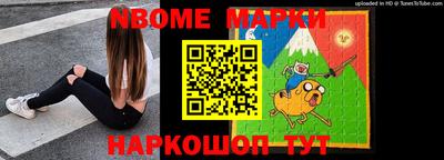 дмт Заволжье