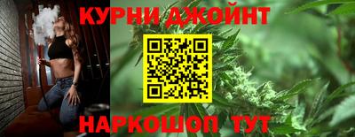гашиш Заводоуковск