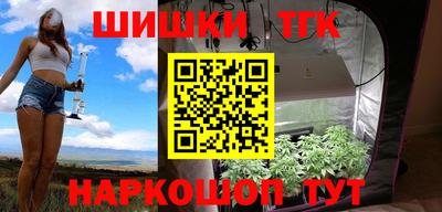 дмт Заволжье