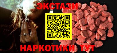 дмт Заволжье
