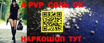 дмт Заволжье