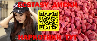 гашиш Заводоуковск