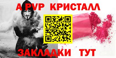 гашиш Заводоуковск