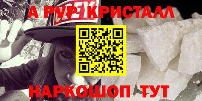 гашиш Заводоуковск