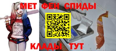 дмт Заволжье