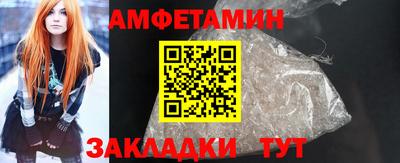 дмт Заволжье