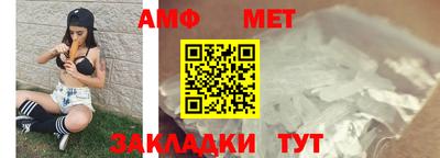 гашиш Заводоуковск