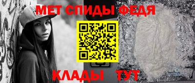 тгк Жуковский