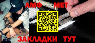 дмт Заволжье