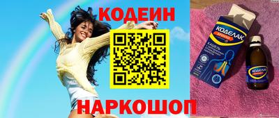 тгк Жуковский