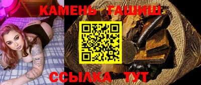 дмт Заволжье