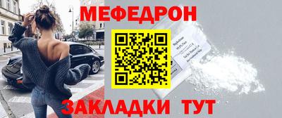 гашиш Заводоуковск