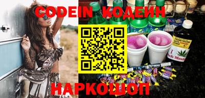 дмт Заволжье