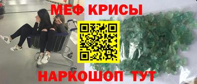 бутик Кулебаки