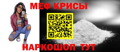 гашиш Заводоуковск