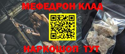дмт Заволжье