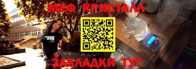 дмт Заволжье