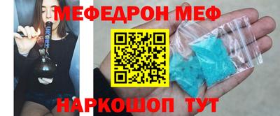 дмт Заволжье
