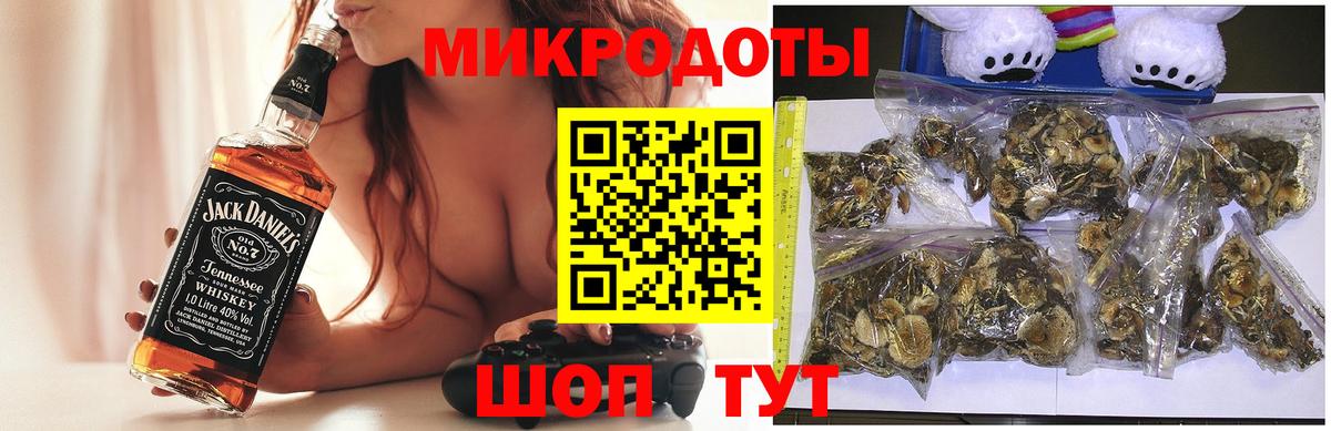 Гашиш  LSD-25  APVP СОЛЬ кристаллы  МАРИХУАНА  Мефедрон   Амфетамин   Партизанск  ГАШИШ  Вход с VPN  MDMA 